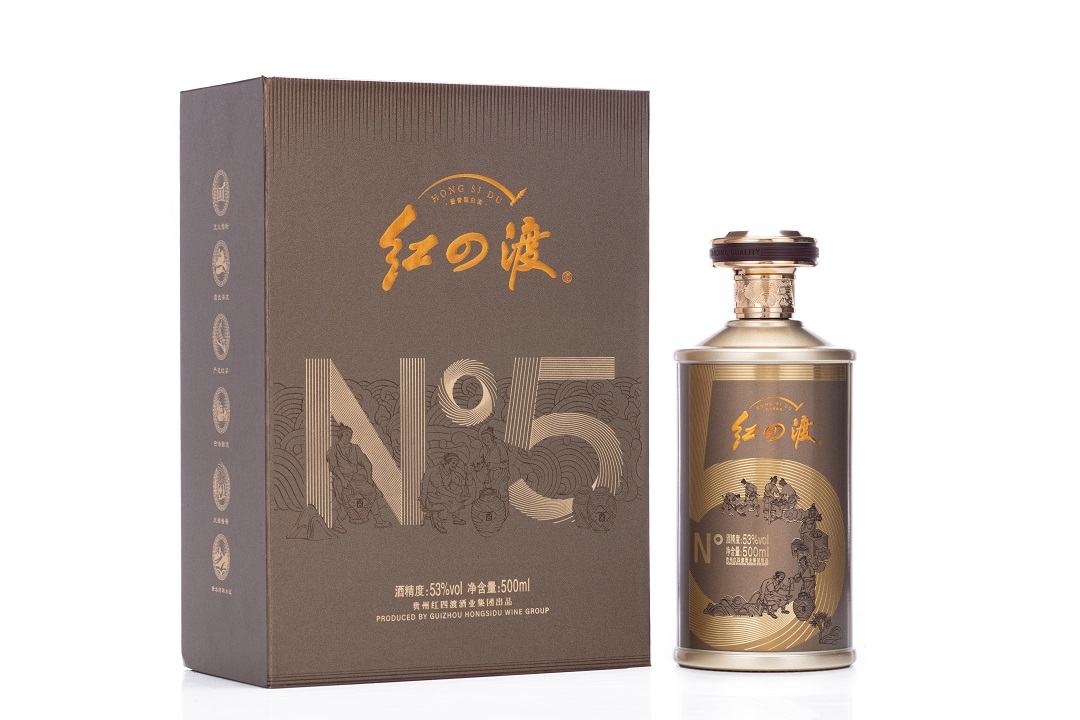 紅四渡·No5.jpg